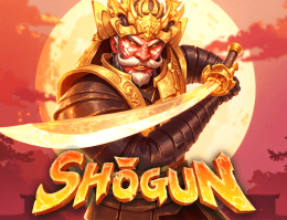 幕府將軍