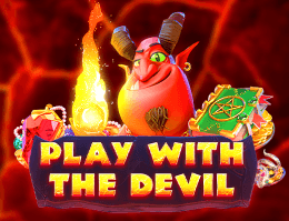 玩火惡魔