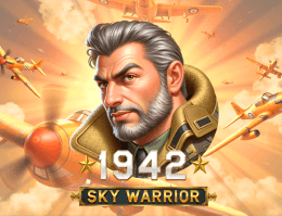 1942：天空戰士