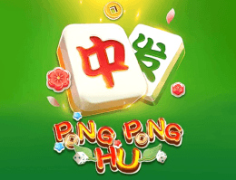 碰碰胡
