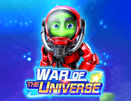 宇宙大戰