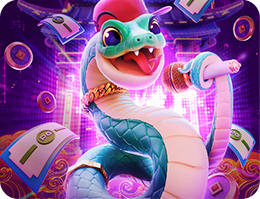 金蛇招財