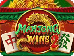 麻將大勝 2