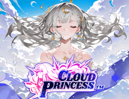 雲公主
