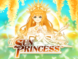 太陽公主