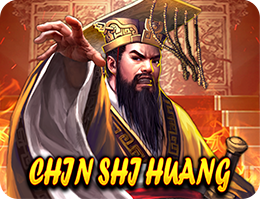 秦皇傳說