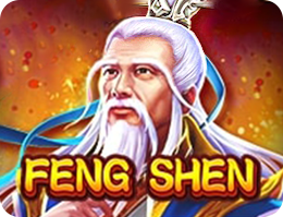 封神