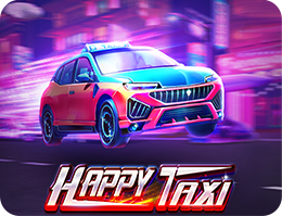 快樂计程車