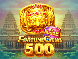 財富寶石500