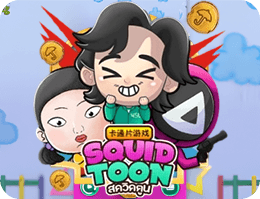 卡通片游戲