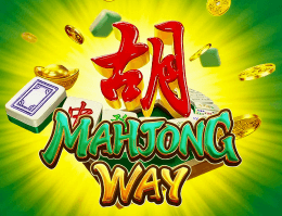 麻將