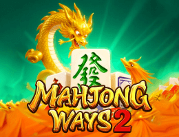 麻將2