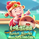 看四張搶莊牛牛