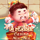 通比牛牛