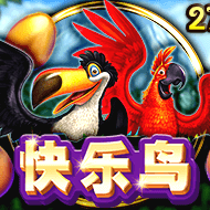 快樂鳥