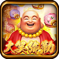 大笑彌勒