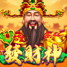 發財神