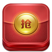 搶紅包