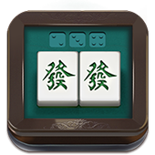 二人麻將