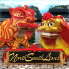 南北獅王