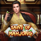 將聖
